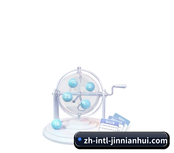 业务扩张